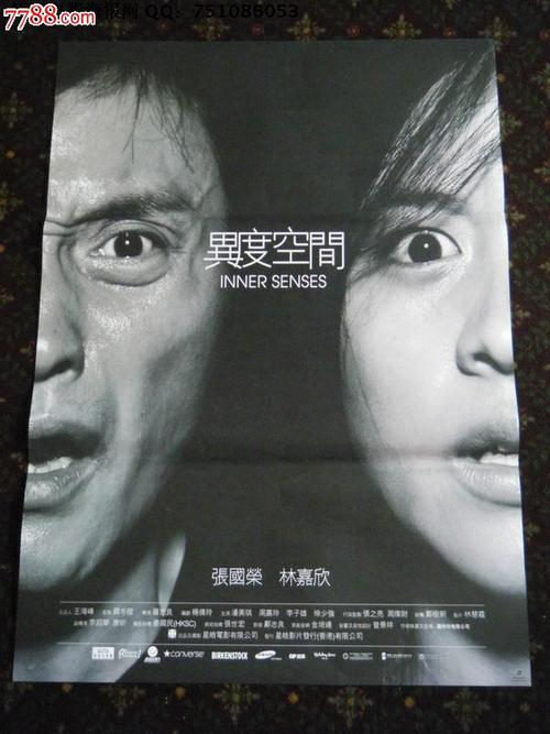 一比一仿怀蒂埃尔学院文凭毕业证